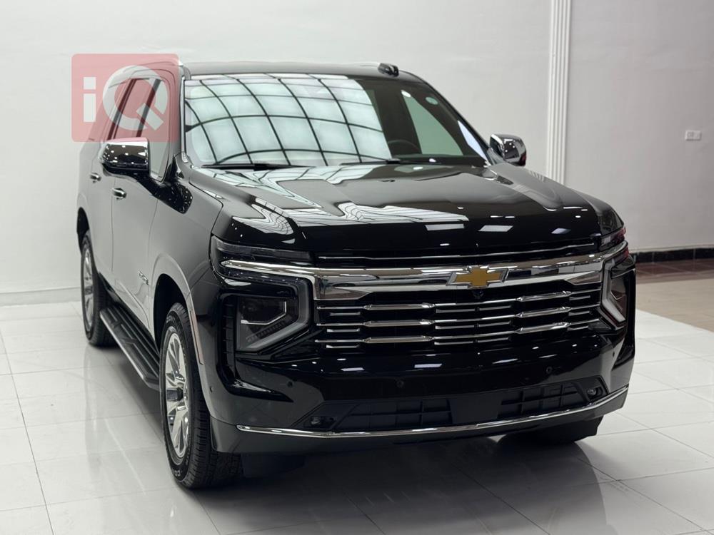 شێڤرۆلێت تاهۆ